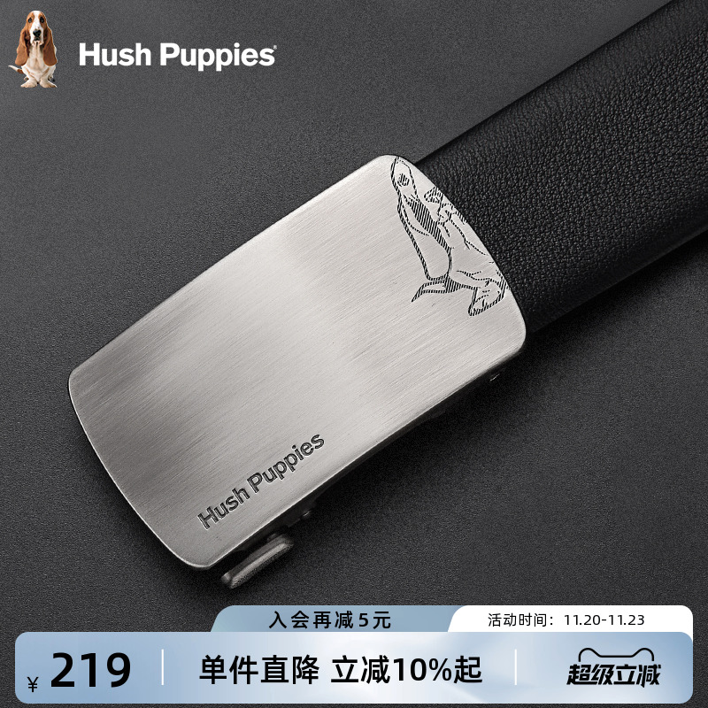 暇步士新款男士皮带自动扣内穿式真皮男款裤腰带牛皮简约商务腰带