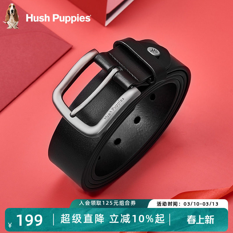 暇步士皮带新款复古休闲男士针扣腰带真皮牛仔裤腰带牛皮青年裤带