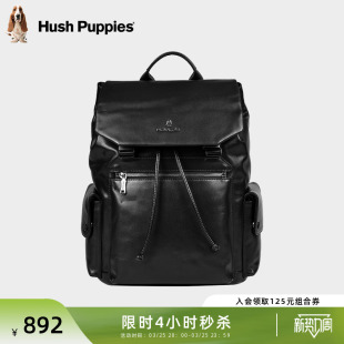 暇步士双肩包男2026新款 休闲旅行背包通勤电脑包男 真皮大容量时尚