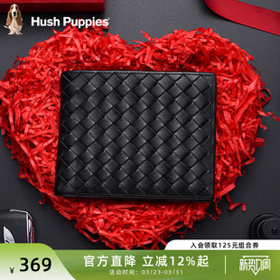 真皮钱夹卡包牛皮多功能男式 钱包新款 皮夹送男友 男士 暇步士短款