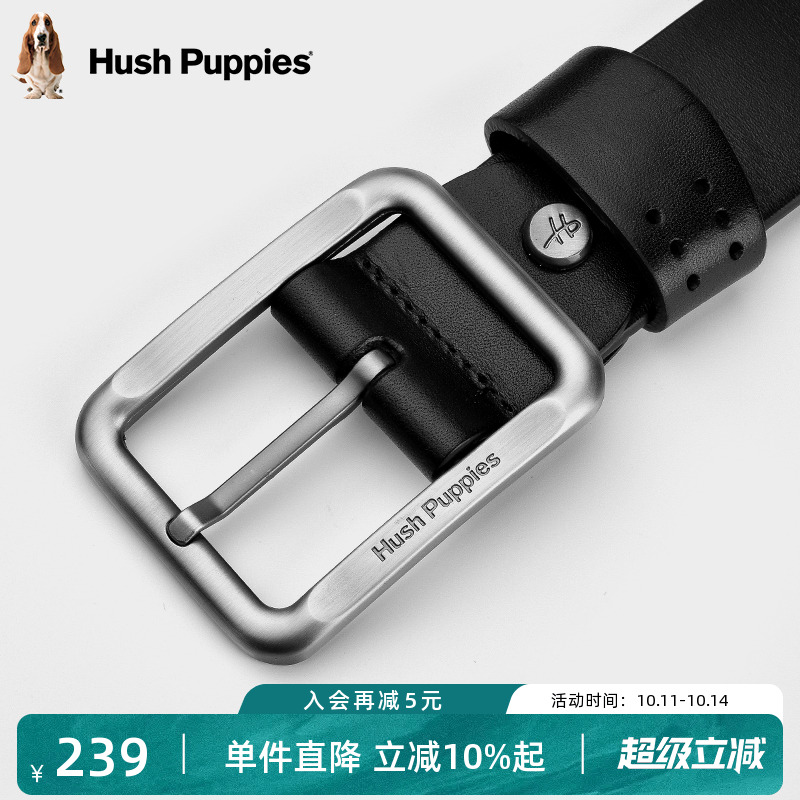 皮带男真皮针扣头层牛皮
