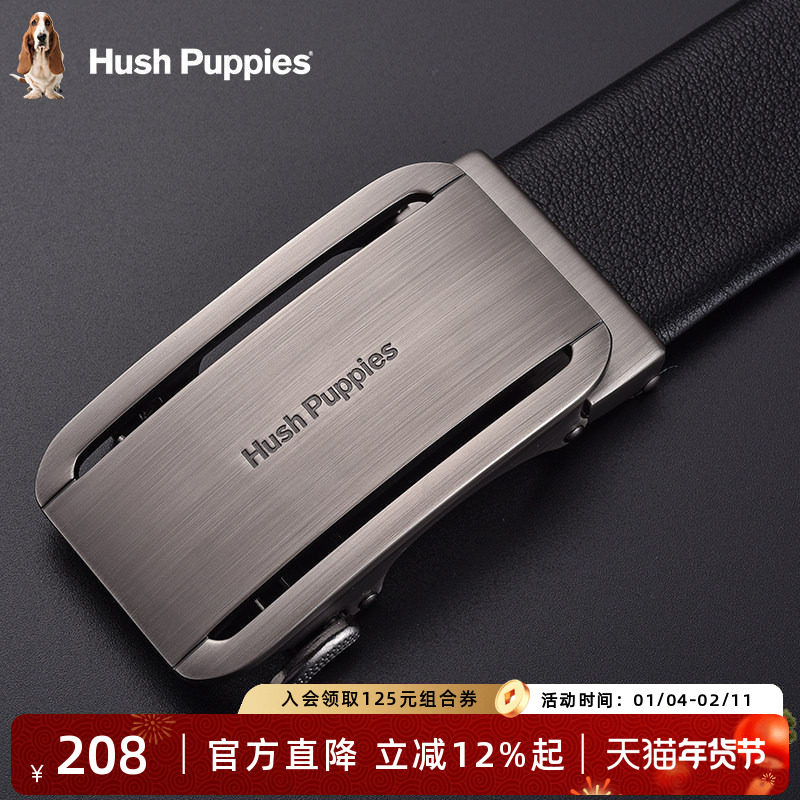 新年礼物暇步士皮带男士自动扣商务腰带真皮男款牛皮裤带送男朋友,服饰配件/皮带/帽子/围巾,腰带/皮带/腰链,淘宝优惠券,粉丝福利购,淘宝优惠卷