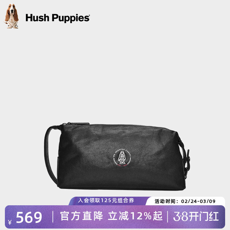 暇步士手包男士真皮商务钱包植鞣皮奢侈品手抓包大容量休闲手拿包