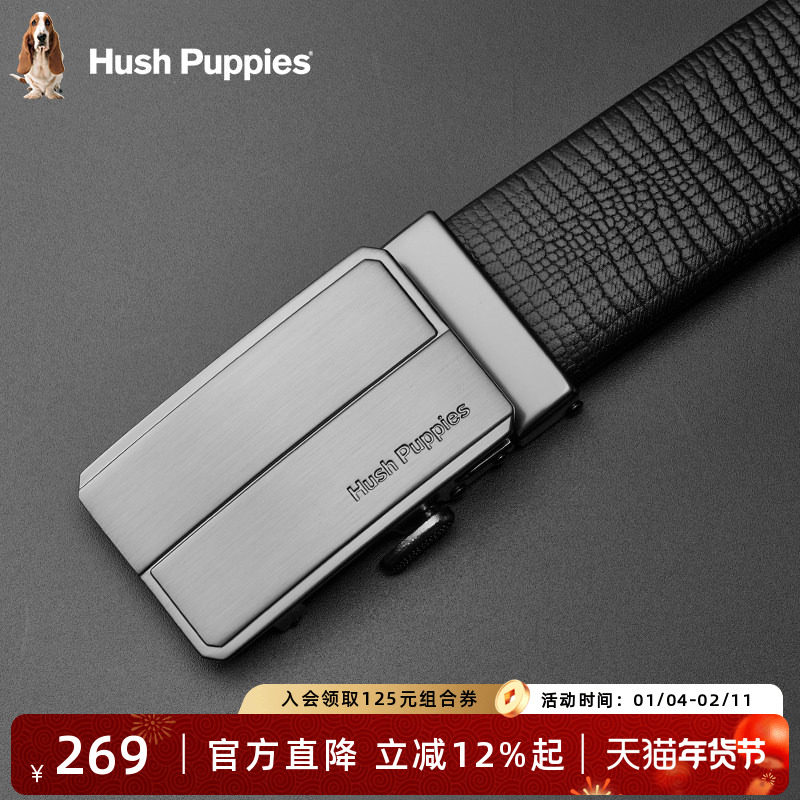 暇步士皮带男士2026新款真皮商务自动扣腰带时尚休闲纯牛皮裤带男,服饰配件/皮带/帽子/围巾,腰带/皮带/腰链,淘宝优惠券,粉丝福利购,淘宝优惠卷