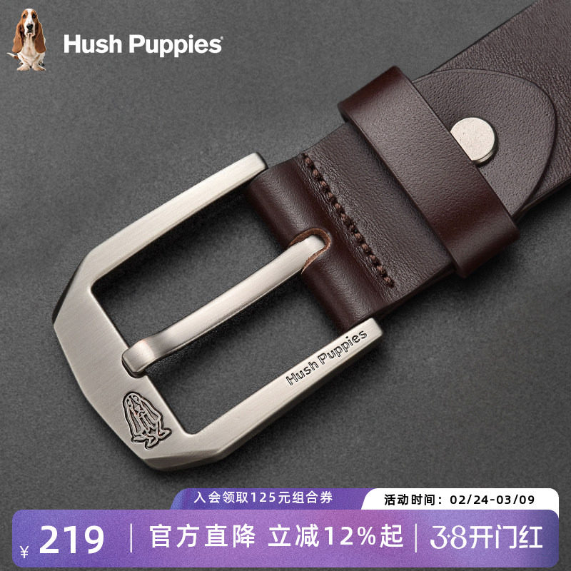 暇步士皮带男士新款针扣头层牛皮正品腰带休闲百搭真皮裤腰带礼物