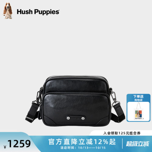 Hush Puppies/暇步士男士斜挎包2026新款时尚百搭单肩大容量通勤