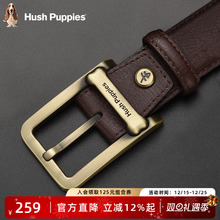 暇步士男士针扣皮带男款商务休闲牛皮裤腰带男官方正品真皮腰带