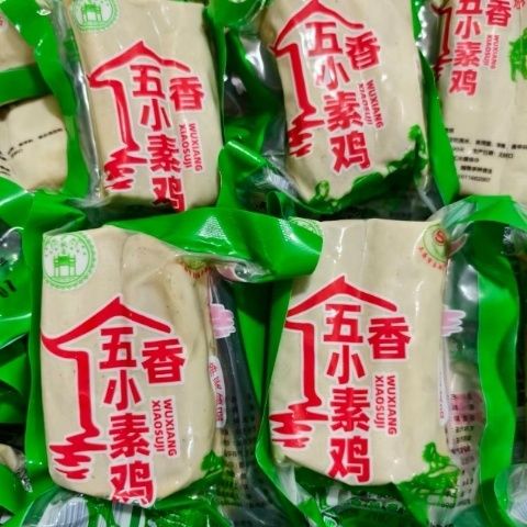 上海手工五香小素鸡开袋即食豆制品干香干豆捞火锅食材小吃零食
