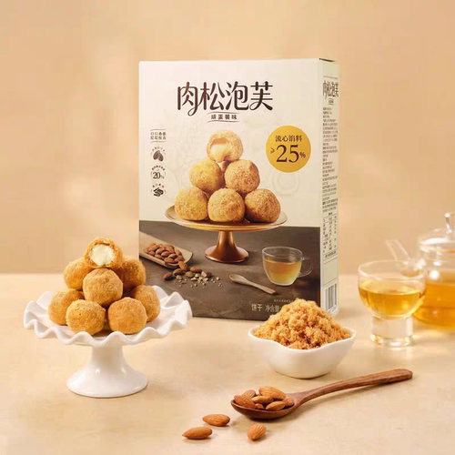 山姆超市采购肉松泡芙咸蛋黄味流心奶黄蛋仔休闲零食下午茶点心