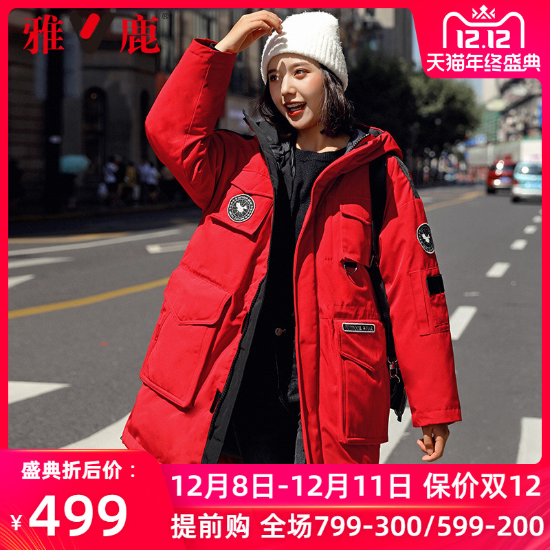 网友分享在meiguo.com的图片