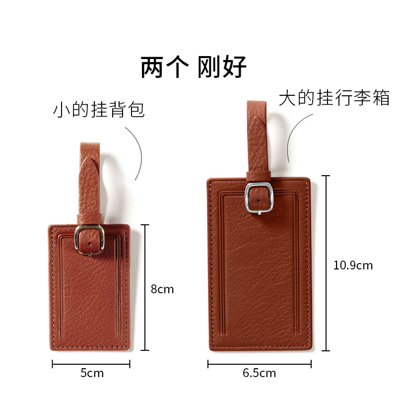 LEATHEROLOGY ORLAGE  가죽 수하물 태그 맞춤 로고 가방 태그 수하물 태그