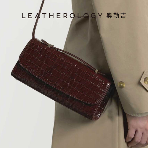 奥勒吉斜挎包头层牛皮鳄鱼纹新款