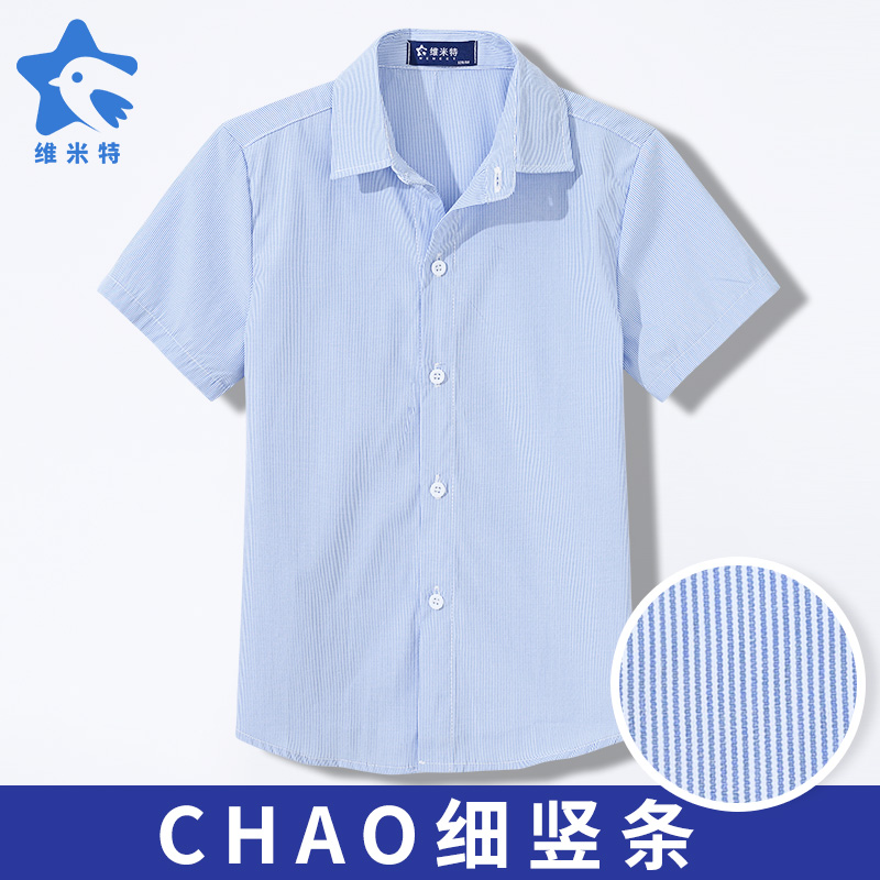 学院风夏季翻领尖领细竖条衬衫