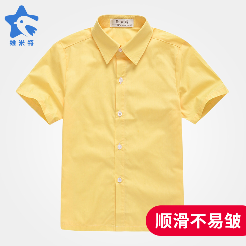 男童涤棉衬衫学院夏季