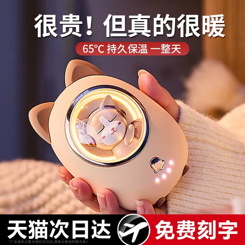 免费刻字丨送女友生日高级感礼物