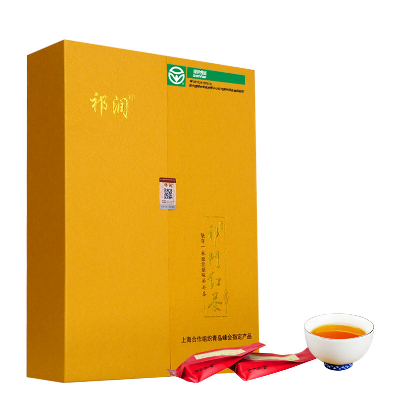祁门红茶特级正宗香螺原产地安徽