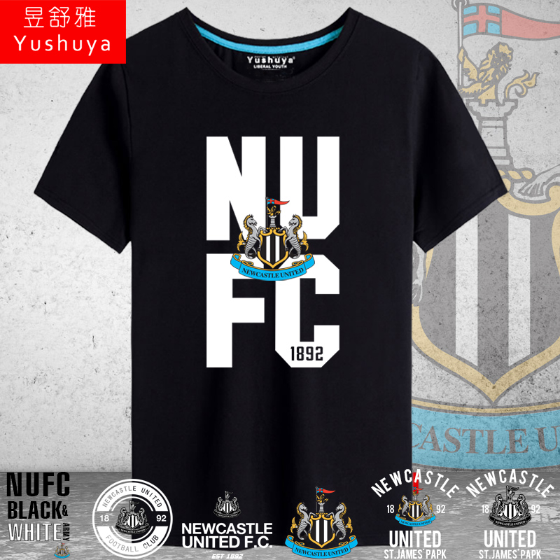 纽卡斯尔联队服足球迷服若埃林通