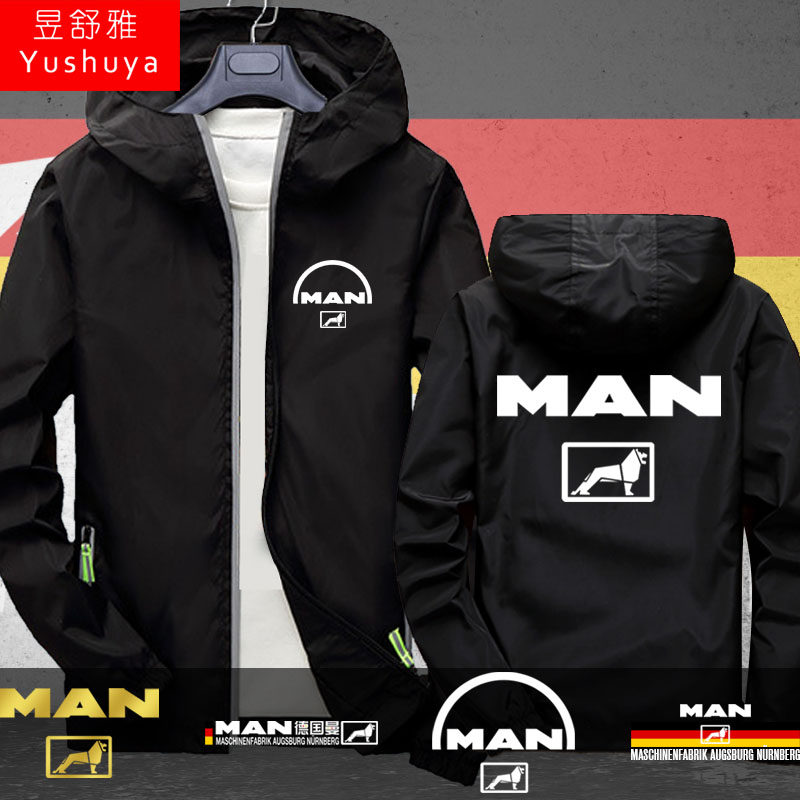 德国曼man重卡周边开衫外套男女连帽夹克带帽衫休闲上衣服可定制