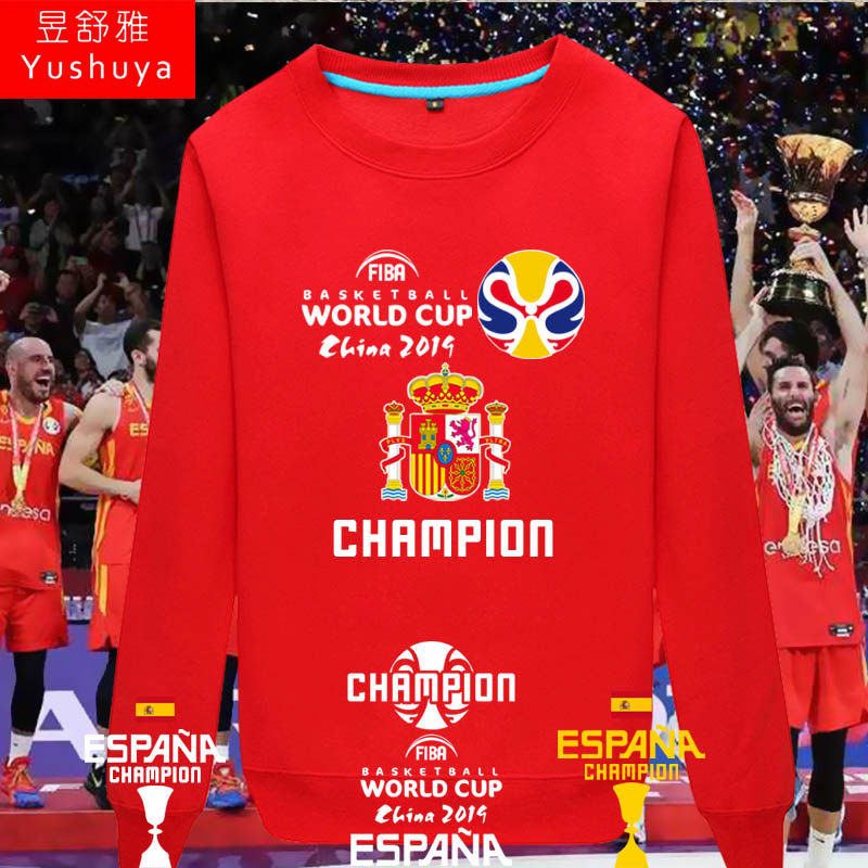 西班牙队男篮世界杯夺冠纪念圆领卫衣男女薄款长袖篮球迷服上衣服