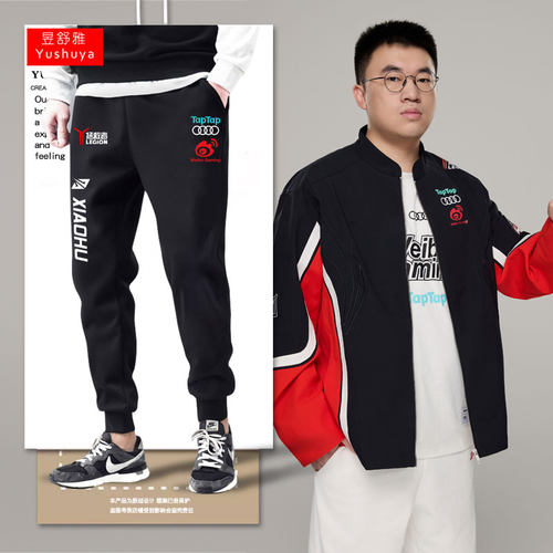 WBG战队队服S14总决赛小脚卫裤