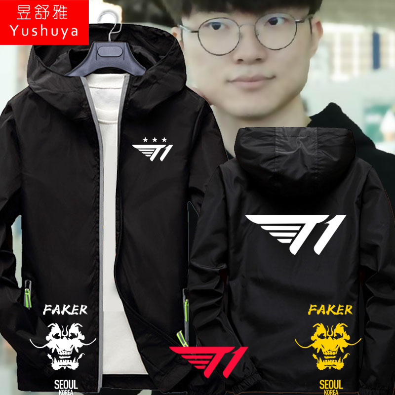 2020联盟游戏战队队服SKTT1