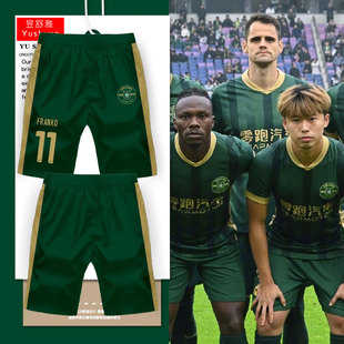 2025赛季浙江俱乐部绿城队足球衣服速干短裤男士五分裤子运动中裤