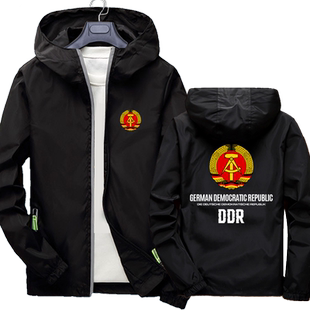 民主德国东德人民军空军社会主义周边连帽夹克衫薄款男女加绒外套