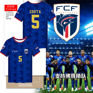 2026世界杯佛得角队服球员版足球衣服速干短袖t恤衫男女球迷半袖