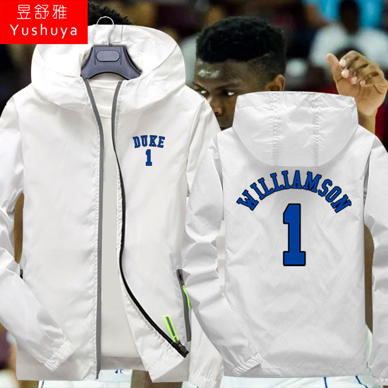 美国杜克大学篮球衣服外套拉链男女巴雷特锡安威廉姆斯夹克薄球服