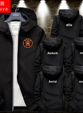 ENCE战队队服开衫外套男士CSGO游戏比赛服薄连帽夹克反恐精英衣服