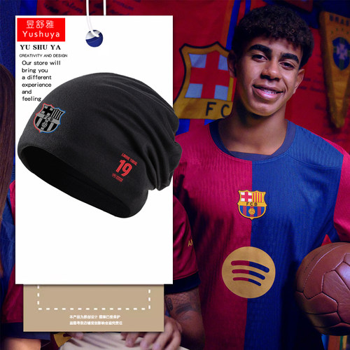 24-25赛季巴萨队服亚马尔包头帽