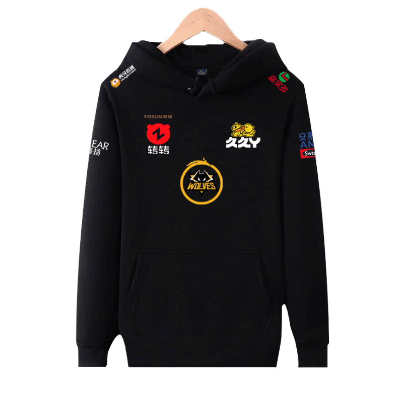 重庆狼队KPL王者游戏连帽卫衣