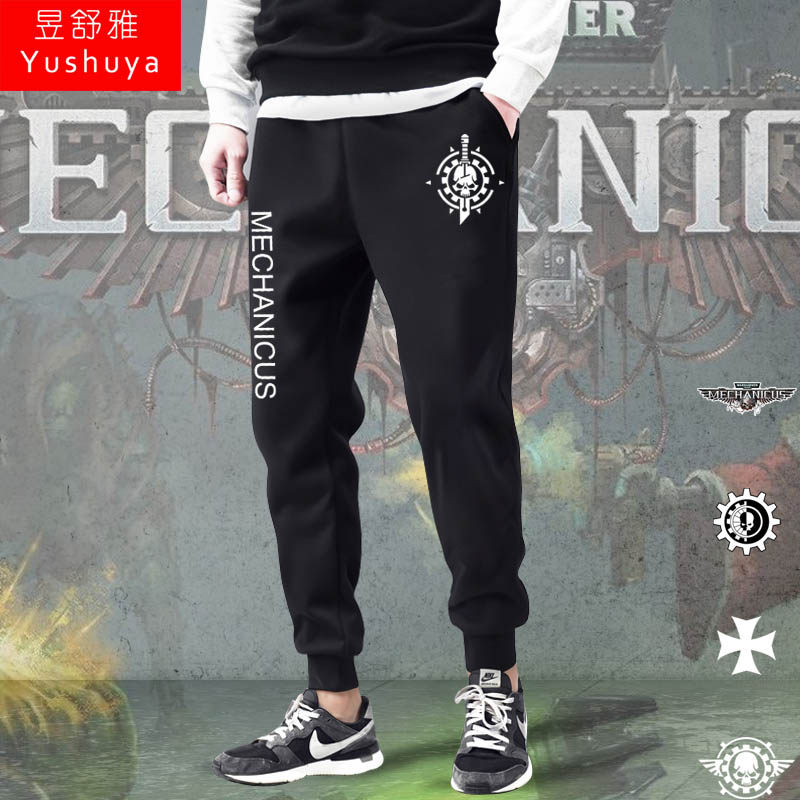 机械游戏周边小脚休闲长裤
