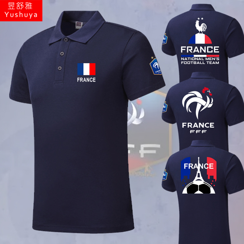 法国队足球高卢雄鸡姆巴佩POLO衫
