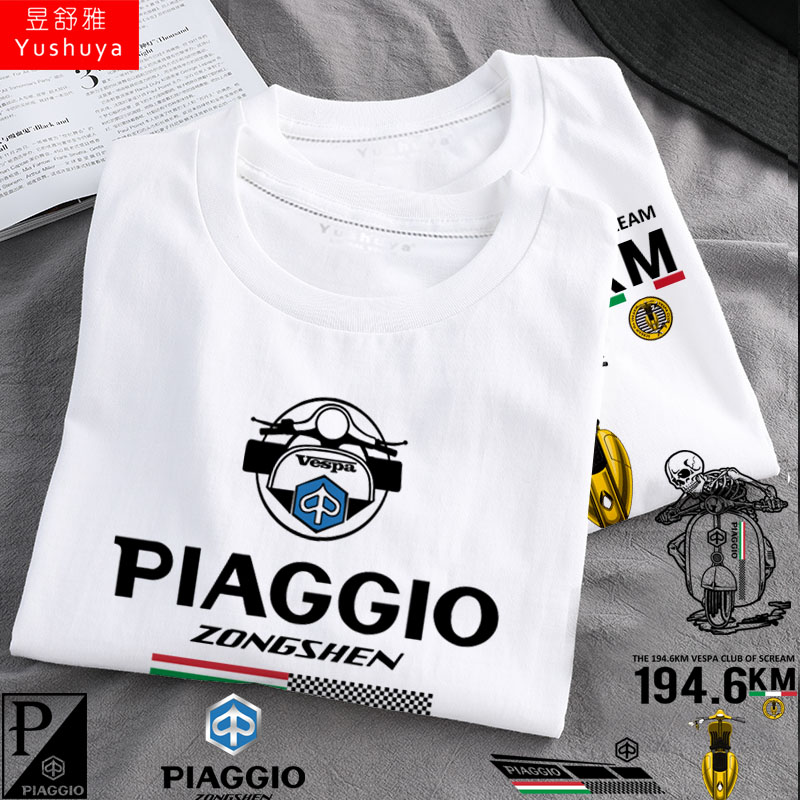 意大利复古短袖t恤衫