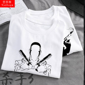男女纯棉半袖 杀手3游戏HITMAN刺客47周边短袖 t恤衫 学生上衣服