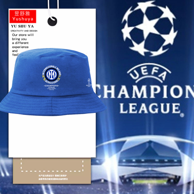 巴萨国米大巴黎阿森纳皇马渔夫帽