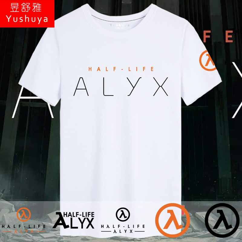 alyx半条命游戏服装短袖t恤衫