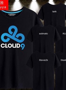 Cloud9战队队服t恤短袖男士CSGO游戏比赛服C9半截袖上衣服纯棉体