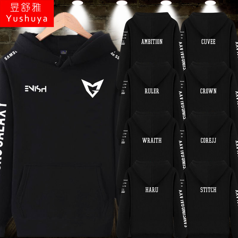 联盟三星ssg战队外套男加绒队服连帽卫衣服s7夺纪念衫比赛服