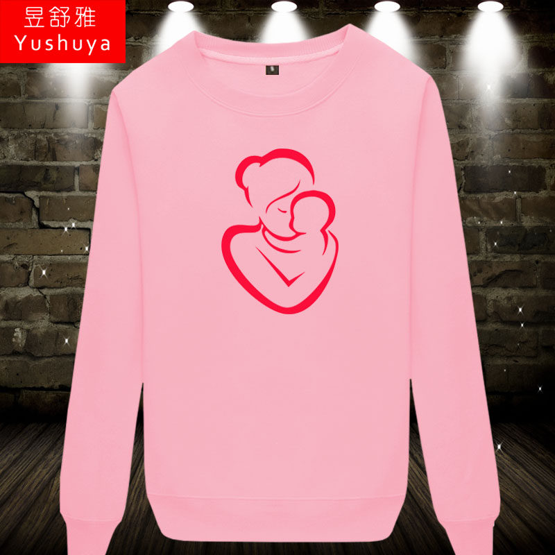 定制月嫂母婴家政服务工作服装圆领卫衣男女印字LOGO长袖薄款衣服