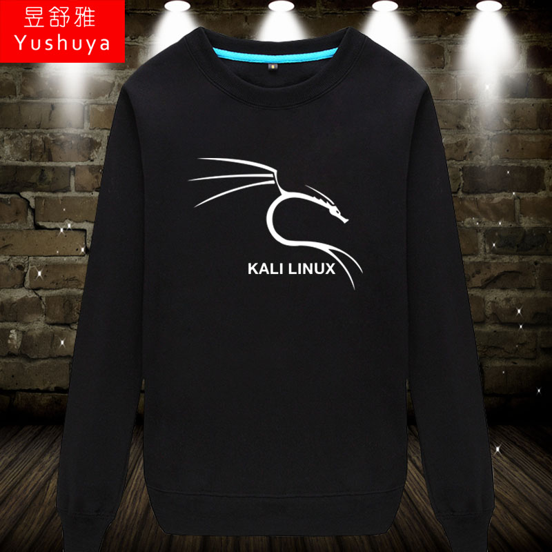 kali操作系统LINUX编程码农程序猿员卫衣圆领男女个性薄长袖衣服