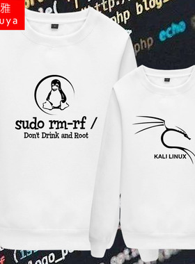 KAIL LINUX操作系统程序猿员圆领卫衣男女IT编程码农上衣服薄长袖