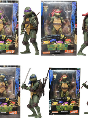 NECA 忍者神龟 1990电影版 TMNT 限定版 7寸可动人偶手办模型