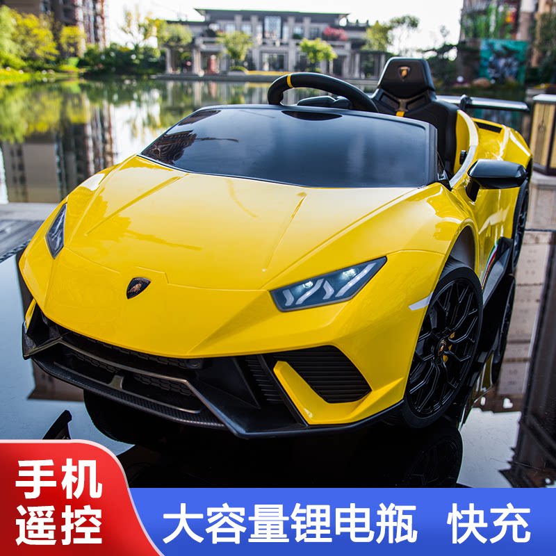 兰博基尼儿童电动车四轮遥控宝宝电动汽车小孩子网红玩具车可坐人