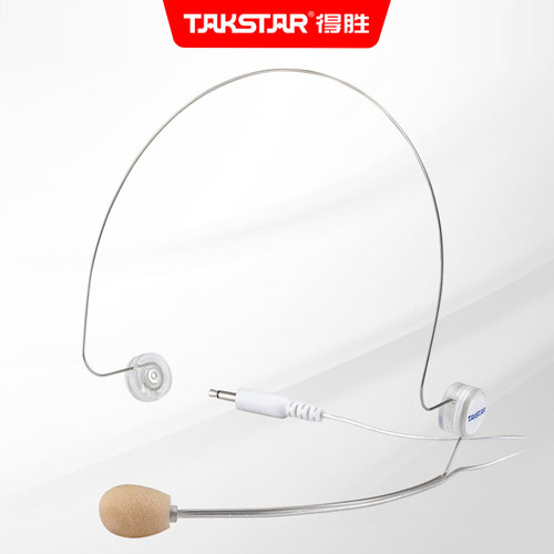 得胜话筒轻便头戴原配扩音器