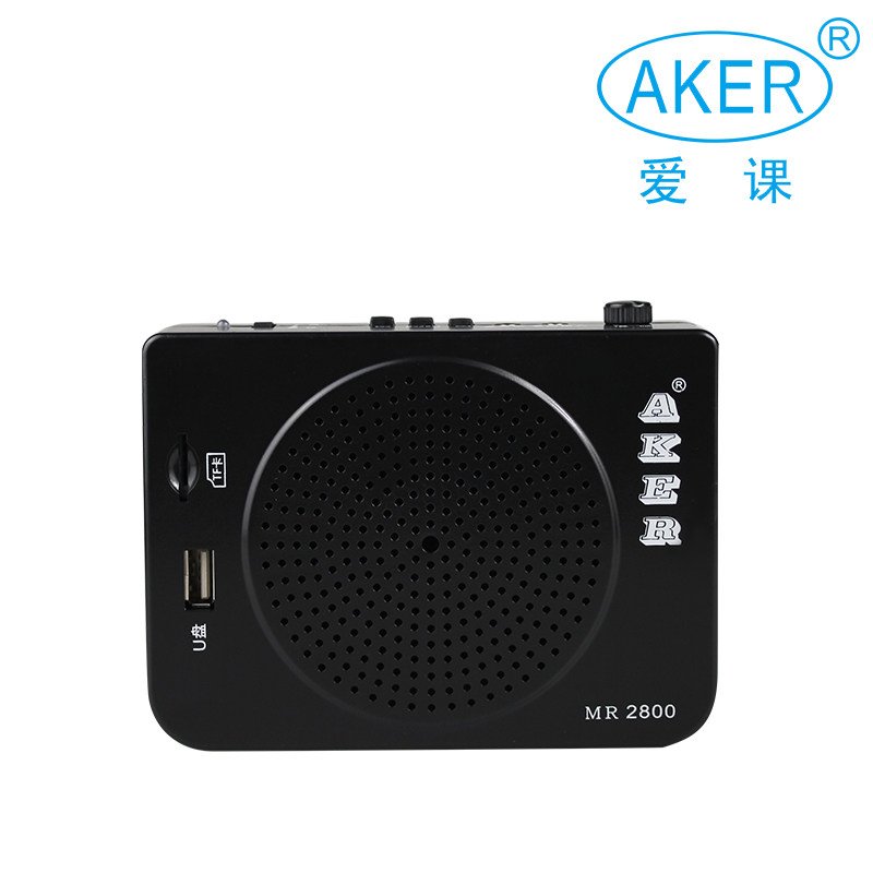 AKER/爱课 MR2800扩音器16W大功率唱戏机蓝牙播放教学导游带混响