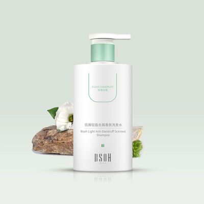 BSOH佰赛洗发水蓬松去屑男士轻盈香氛洁净清爽洗发露留香清新百赛