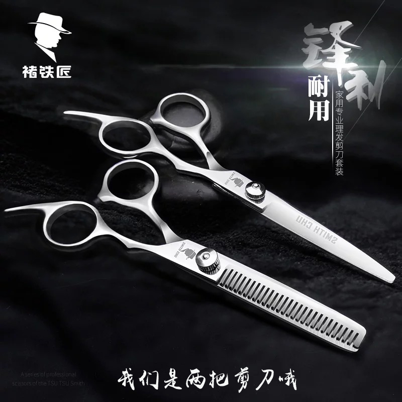 Àí·¢¼ôµ¶¼ÒÓóÉÈË×Ô¼º¼ôÍ··¢µÄÃÀ·¢¼ôµ¶¼ôÁõº£Æ½¼ô´ò±¡ÑÀ¼ô×ÓÌ××°