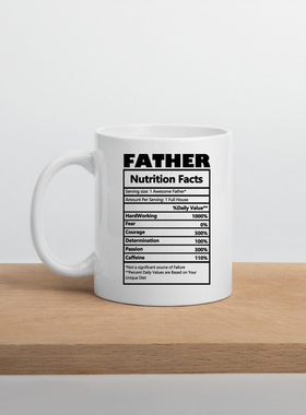 Father父亲爸爸生日水杯杯子礼物创意营养标签咖啡马克杯子礼物